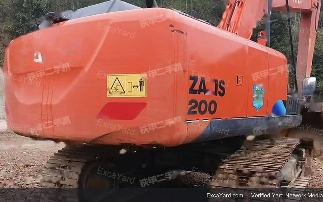 2019 Hitachi ZX2005A detail photo 2