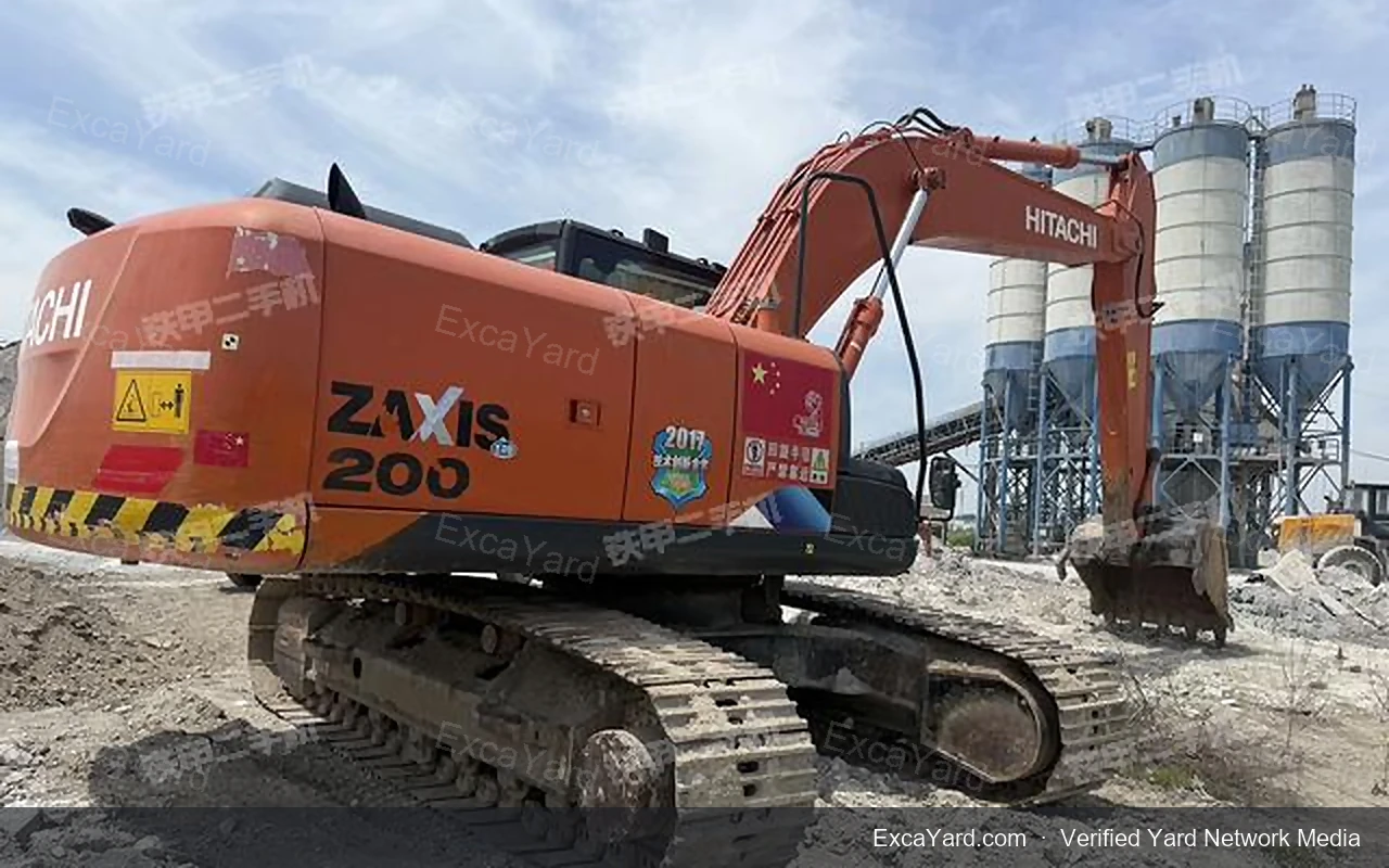2020 Hitachi ZX2005A