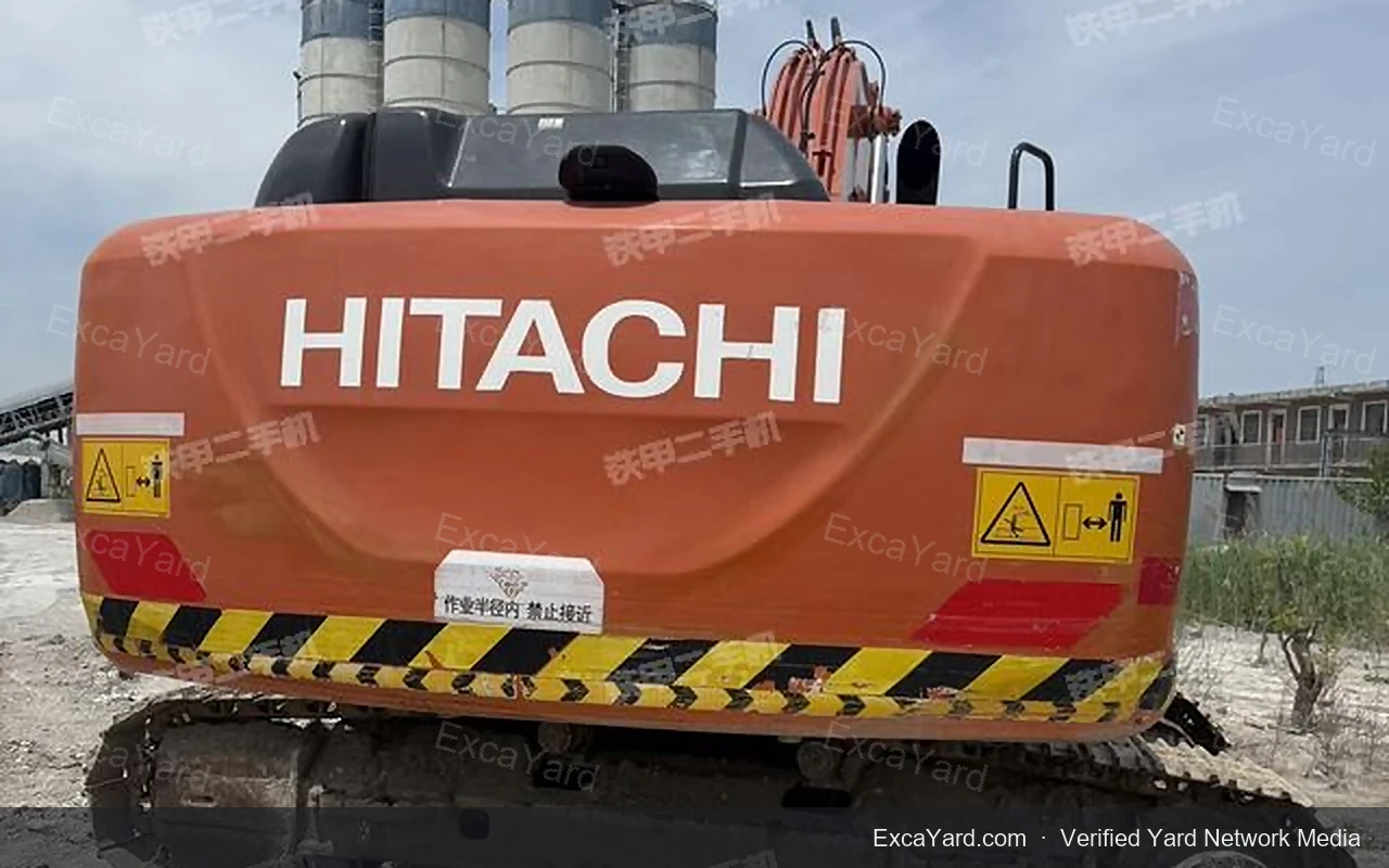 2020 Hitachi ZX2005A detail photo 2