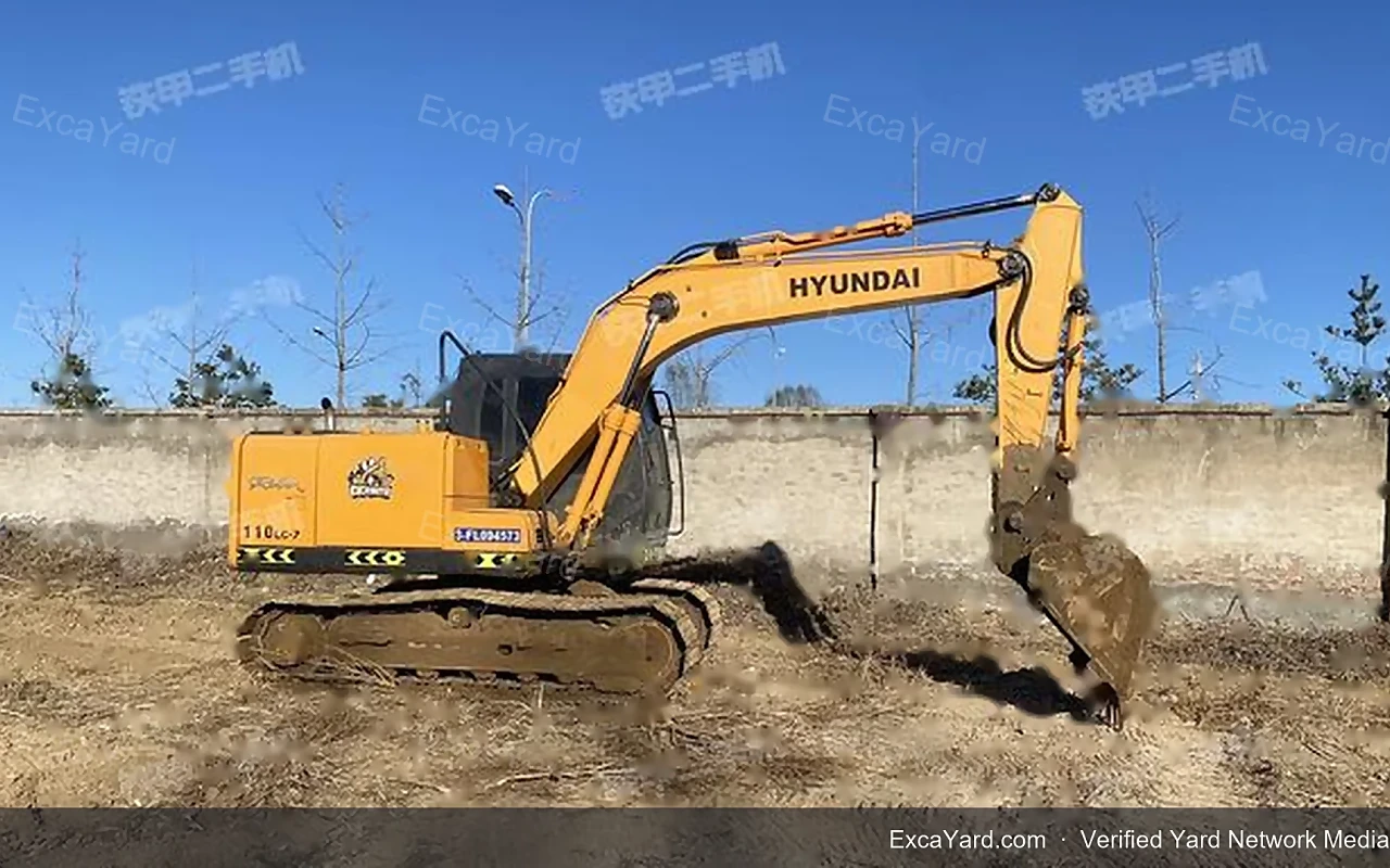 2015 Hyundai R1107 detail photo 2