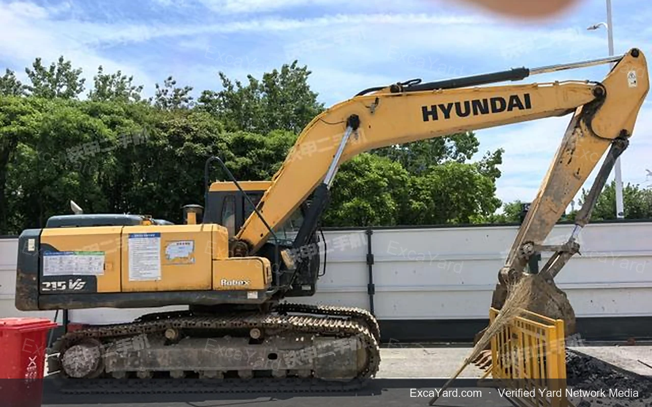 2020 Hyundai R215VS detail photo 2