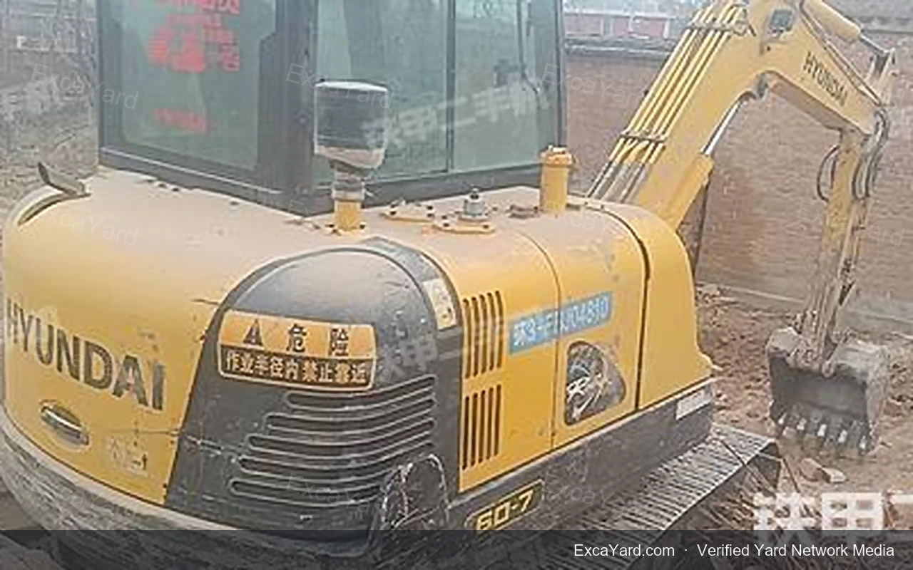 2016 Hyundai R607 detail photo 2