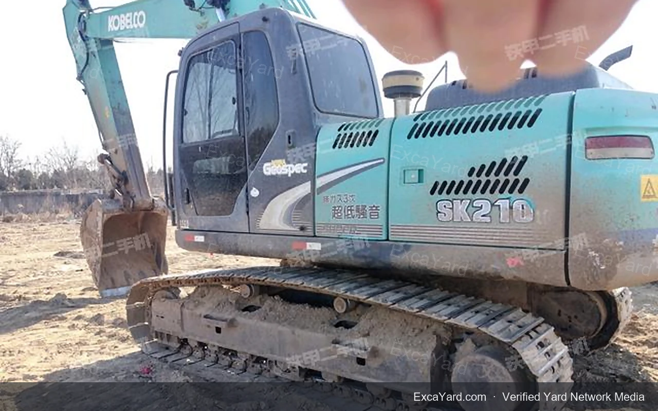 2015 Kobelco SK2008