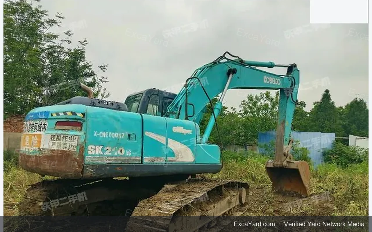 2010 Kobelco SK210LC8 detail photo 3