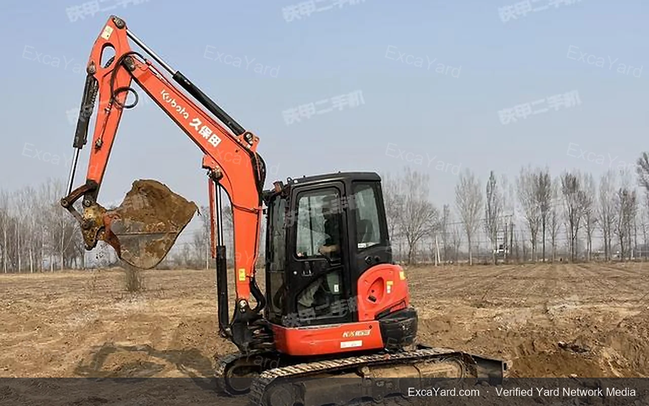 2022 Kubota KX1635