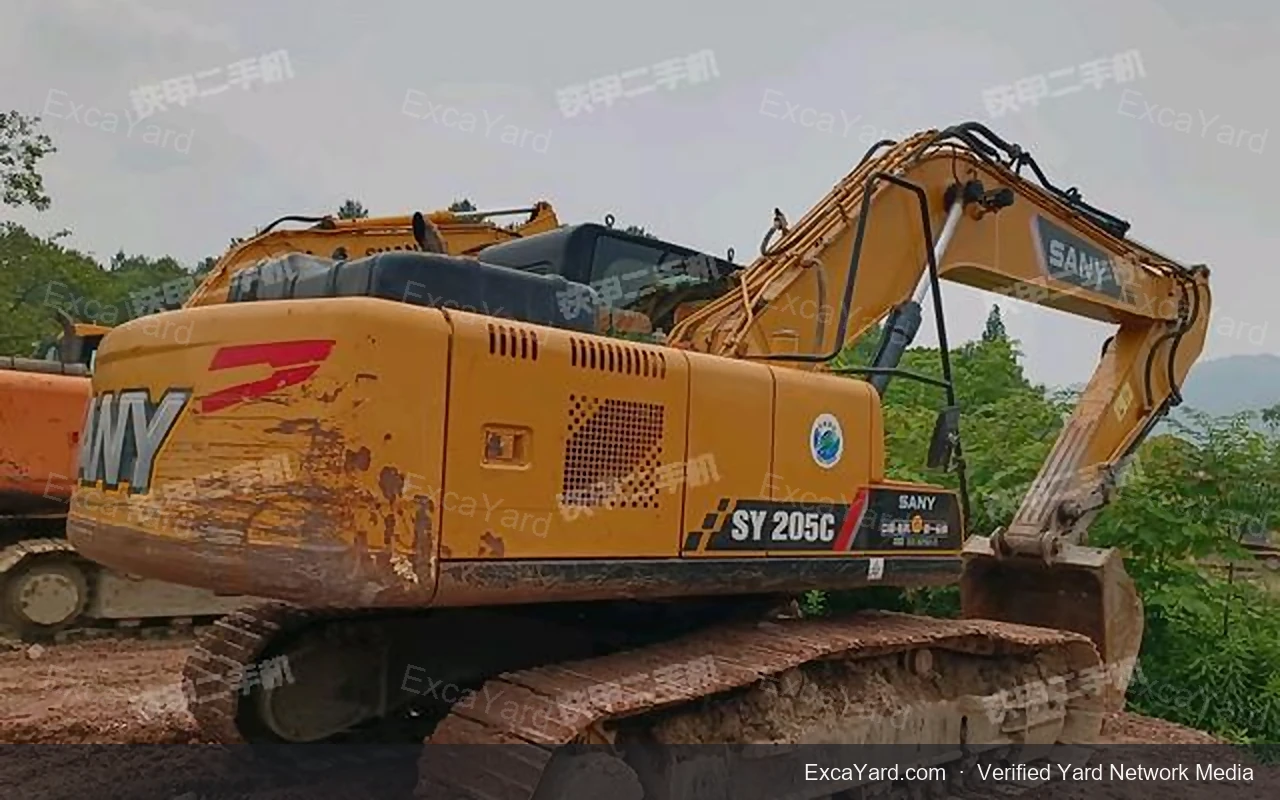 2020 SANY SY205C detail photo 3