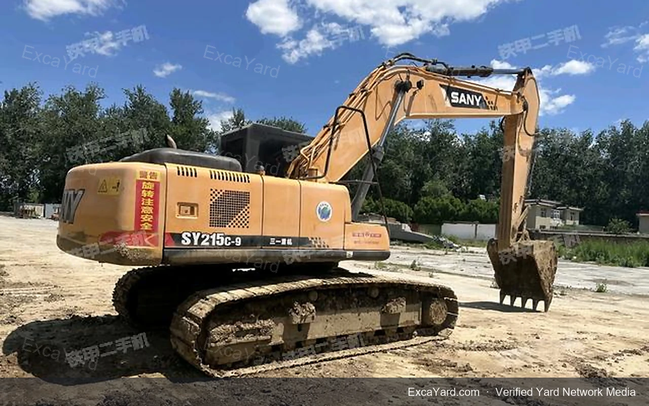2017 SANY SY215C detail photo 2