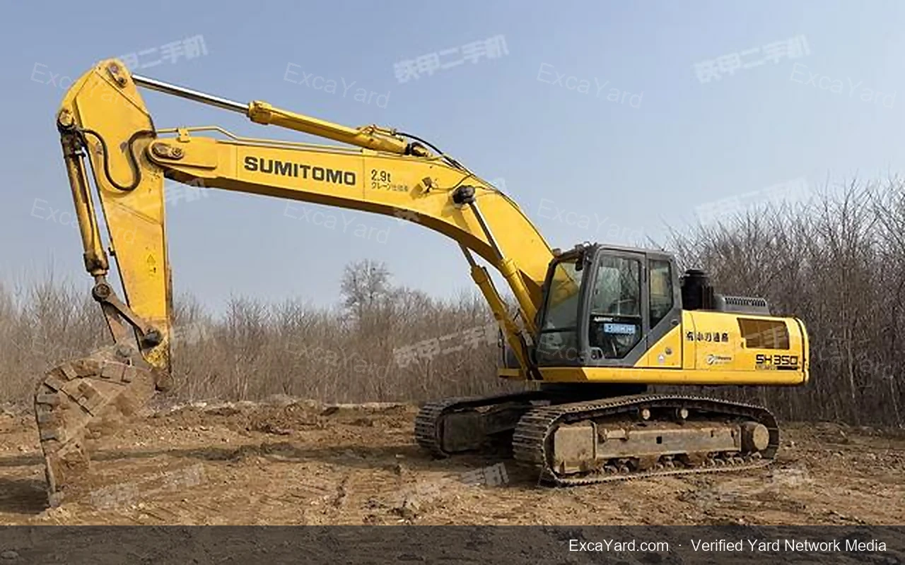 2014 Sumitomo SH3505