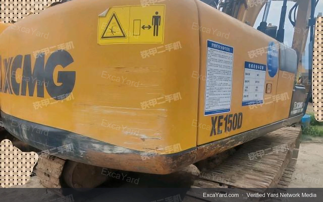 2015 XCMG XE135B