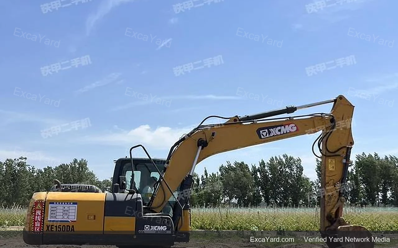 2020 XCMG XE150D detail photo 2