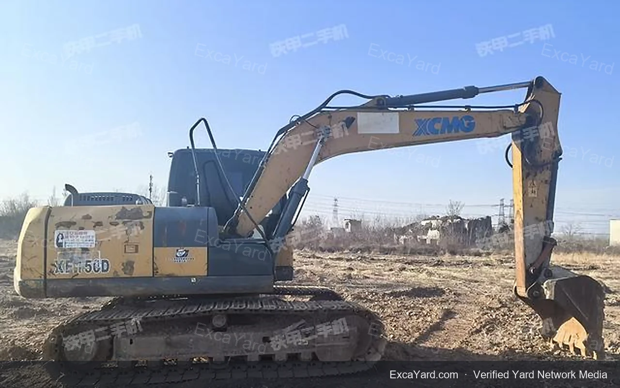 2018 XCMG XE150D detail photo 2