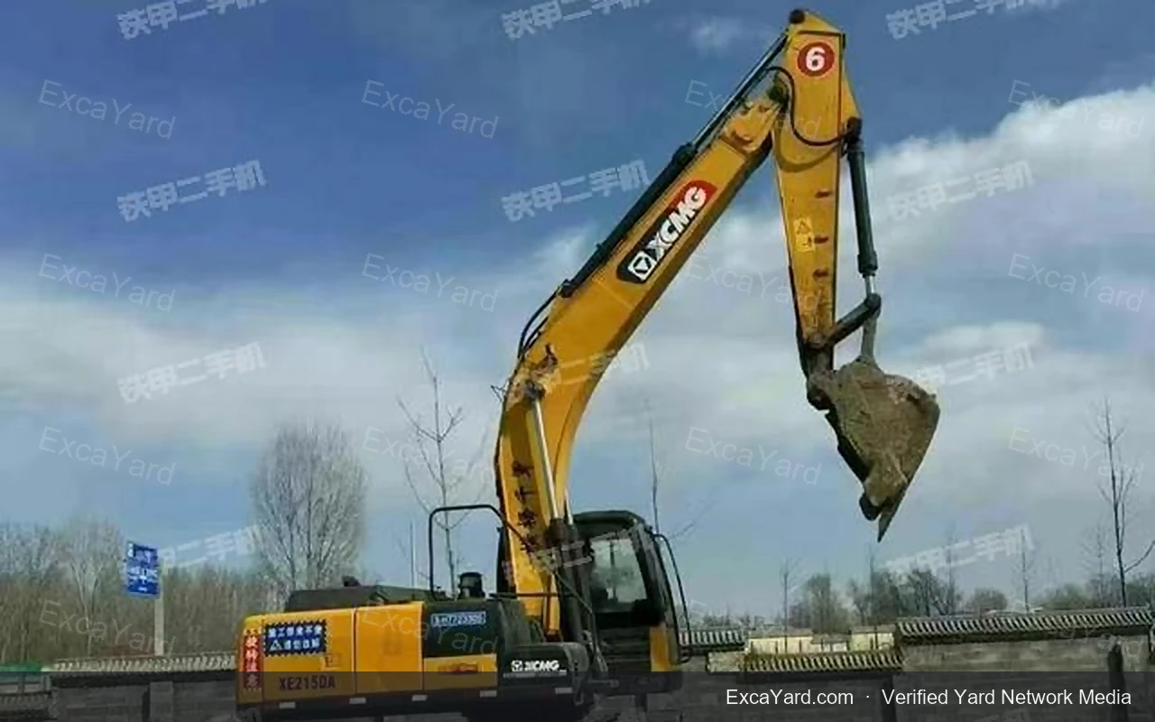2016 XCMG XE215D detail photo 2