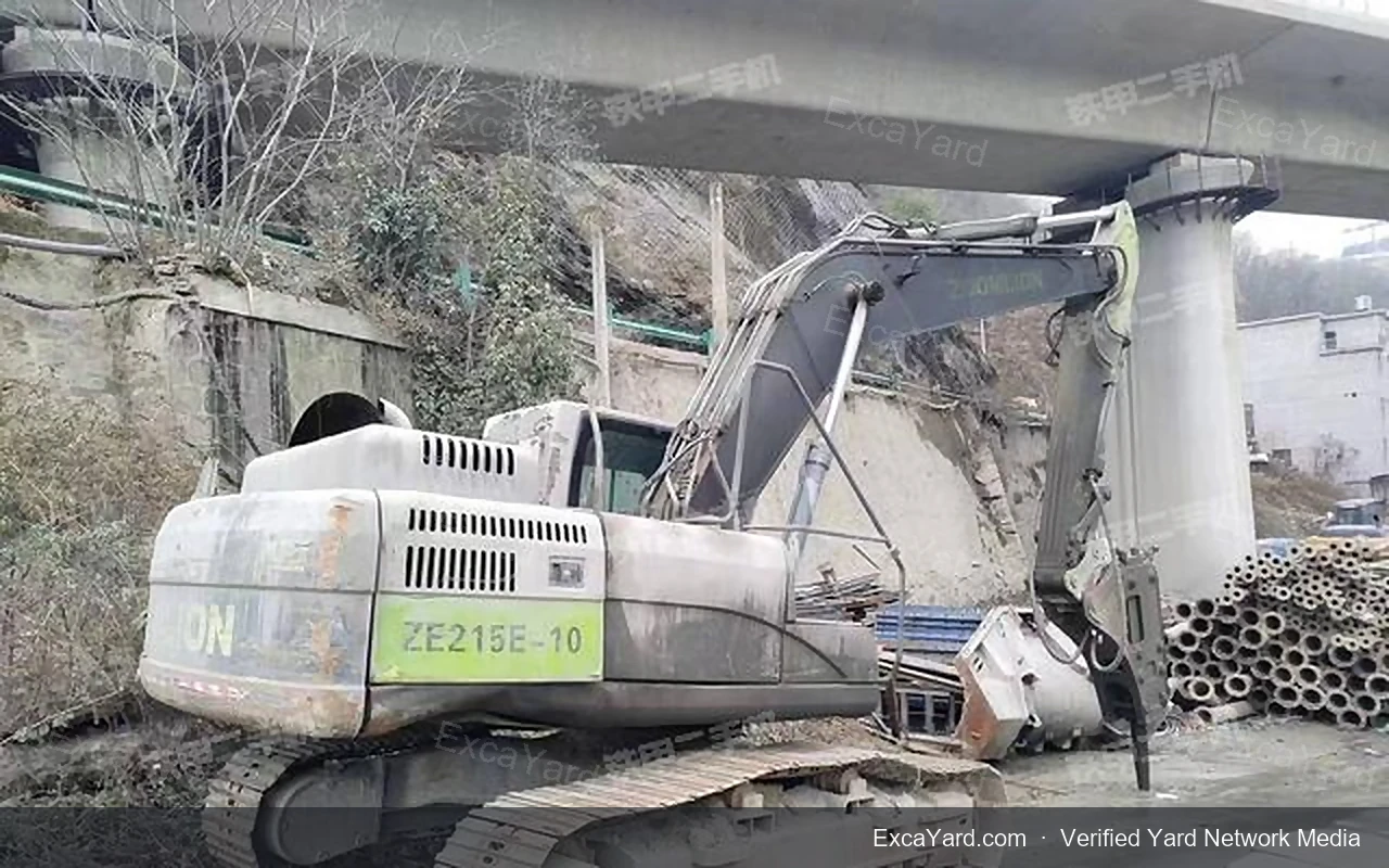 2020 Zoomlion ZE205E10 detail photo 2