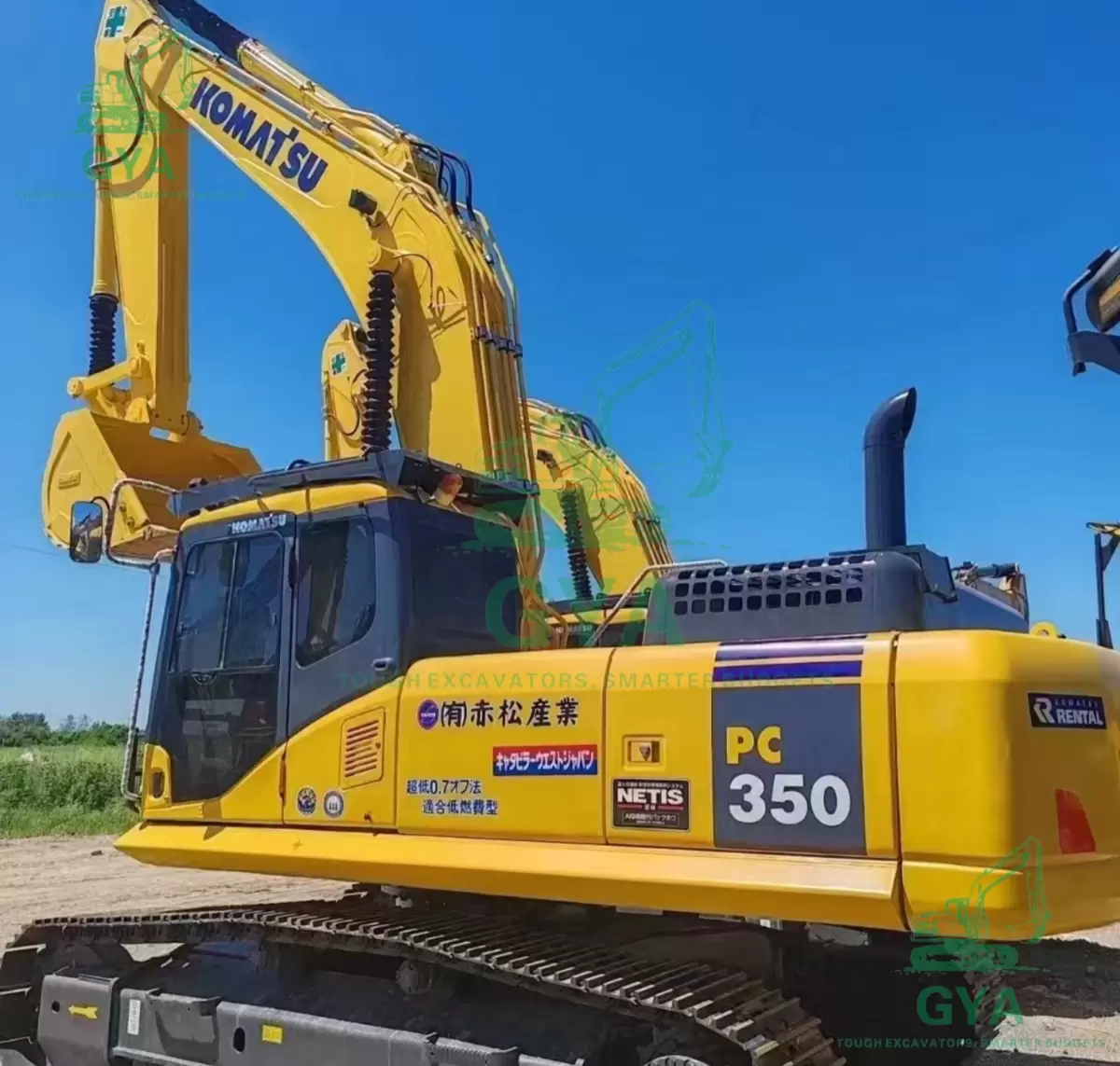 2017 Komatsu PC350-7 detail photo 2