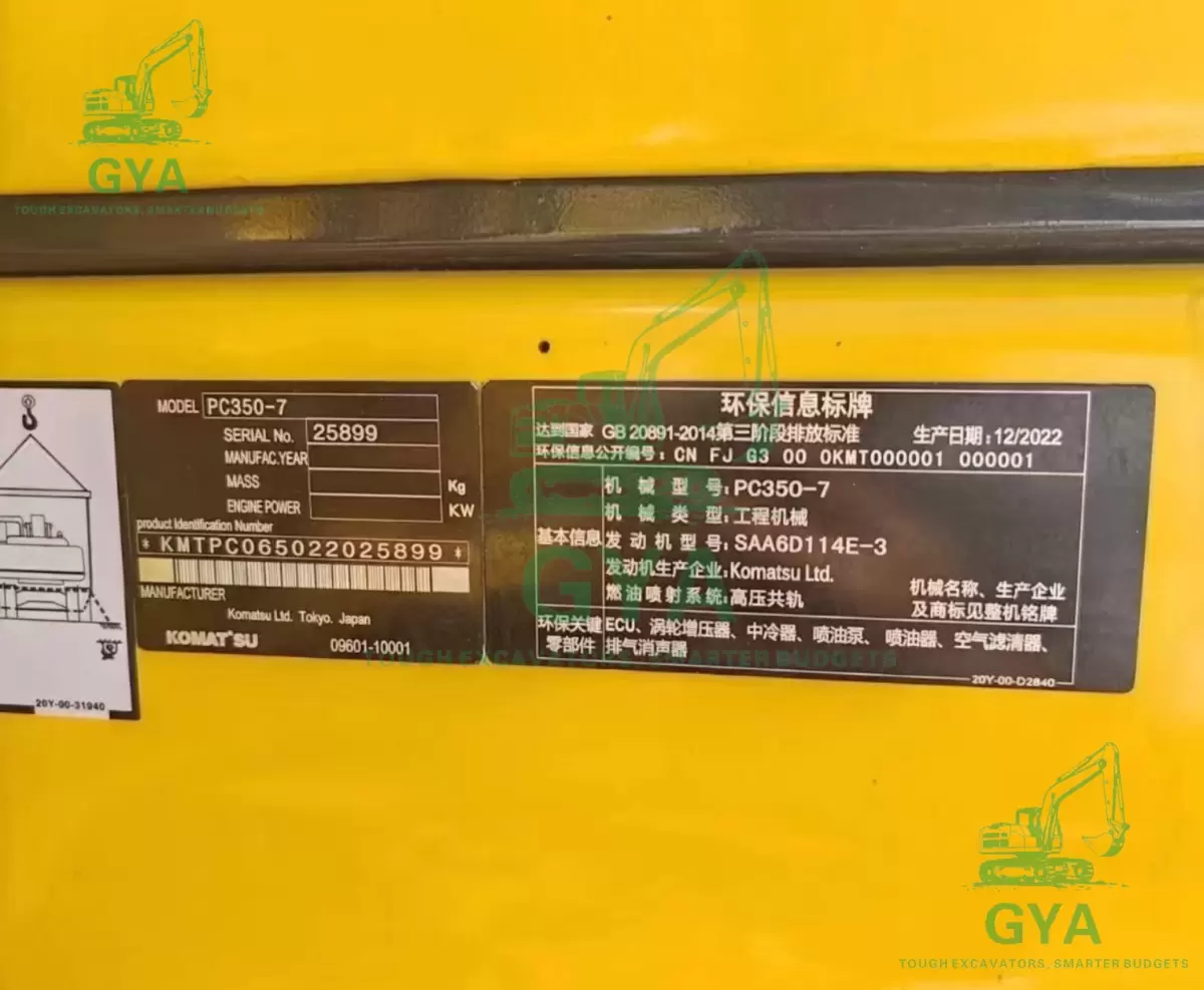 2017 Komatsu PC350-7 detail photo 5