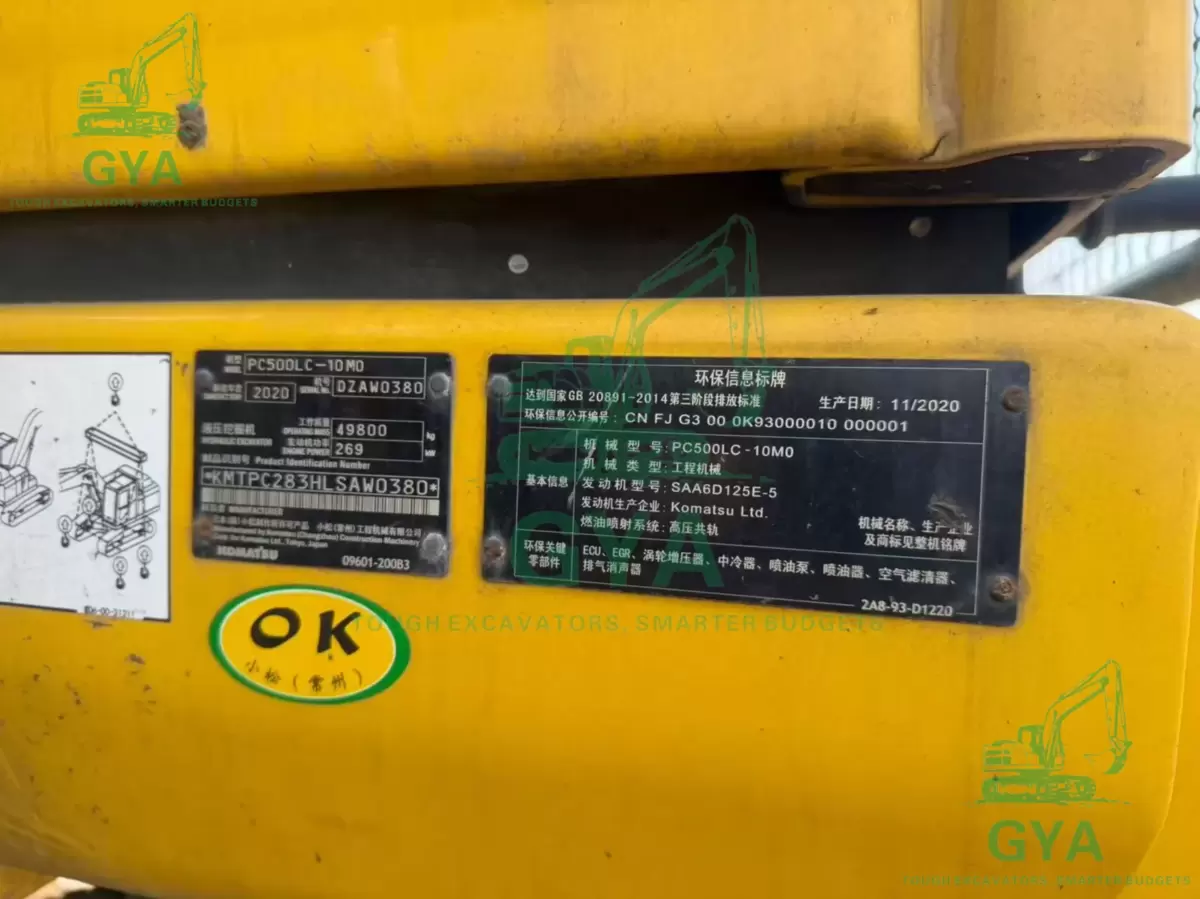 2023 Komatsu PC500LC-10M0 detail photo 3